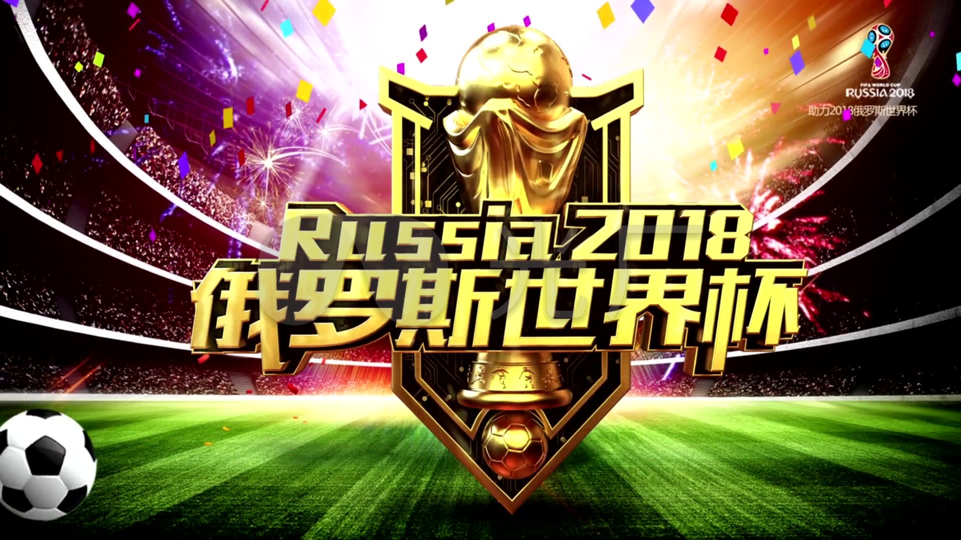 而行这使他