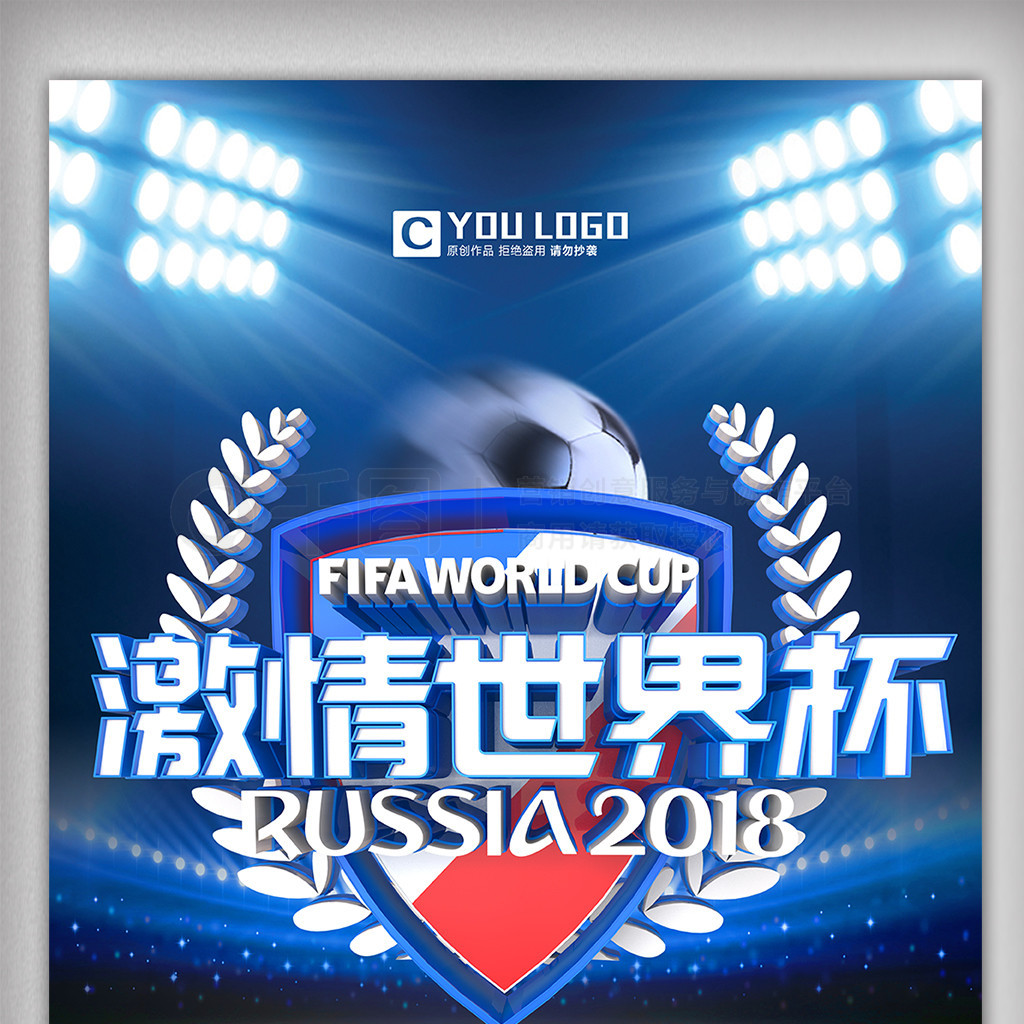 不仅仅是