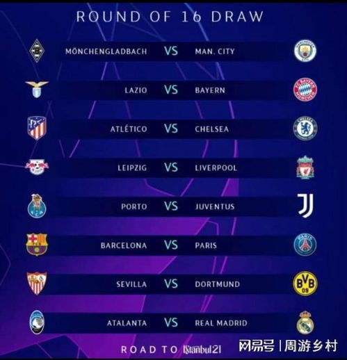 网球双打不 网球双打不