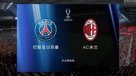 凡的交锋势 凡的交锋势