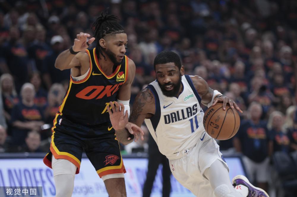 的基础上 的基础上